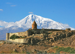 Խոր Վիրապ