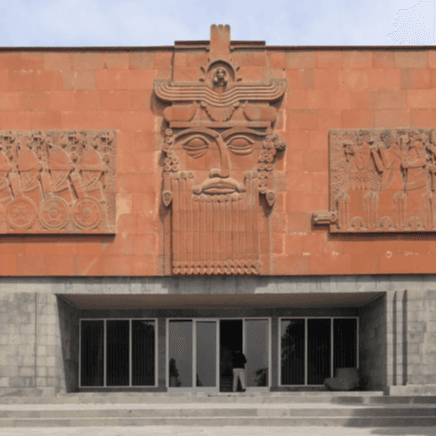 Զբոսանք Երևանում, Էրեբունի ամրոց և թանգարան, Մատենադարան